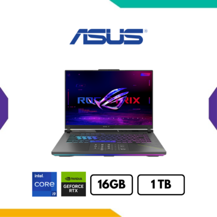 asus rog strix g16 g615jmr